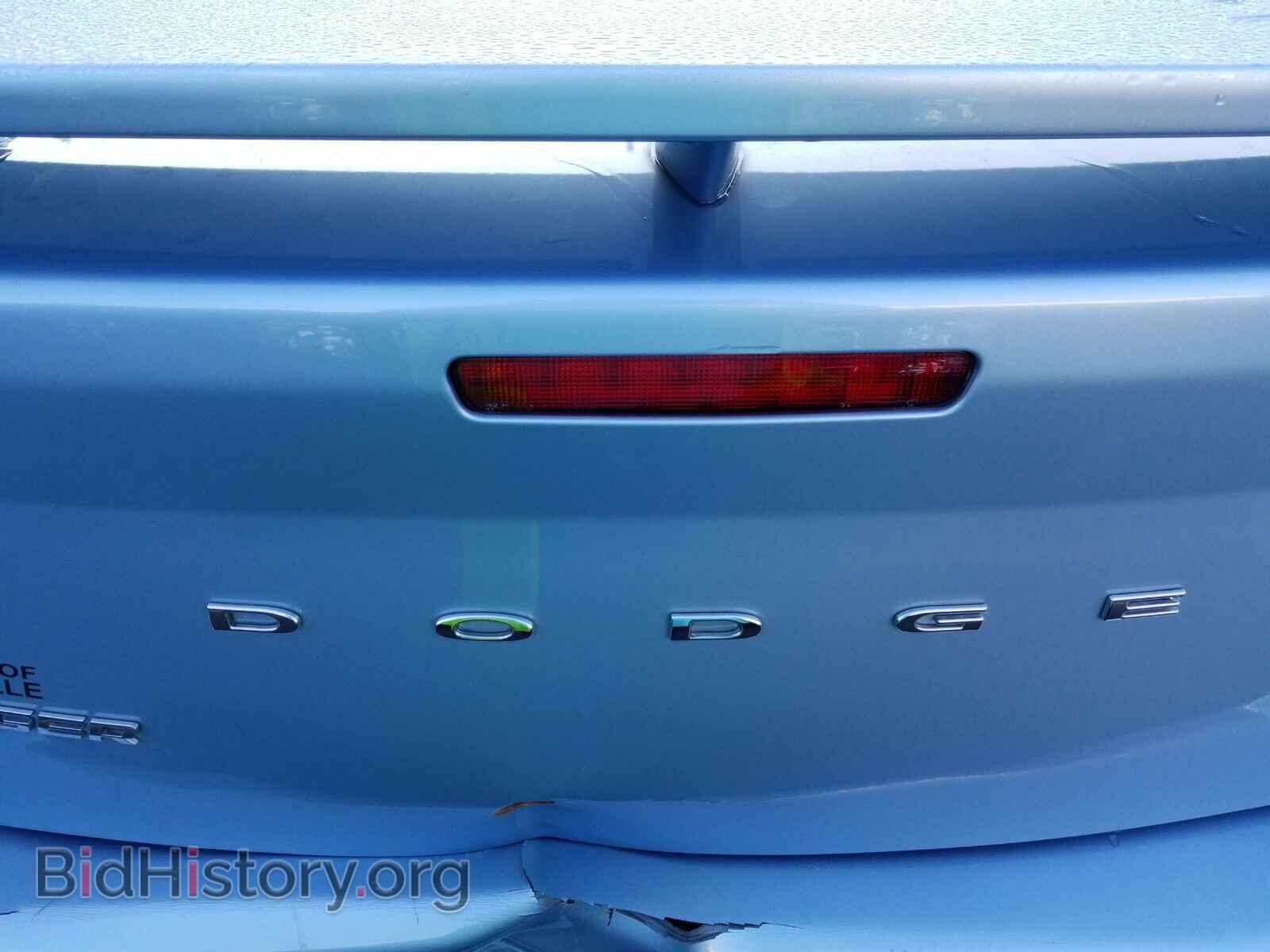 2013 Dodge Avenger - VIN: 1C3CDZAG1DN619995 - Фото 7