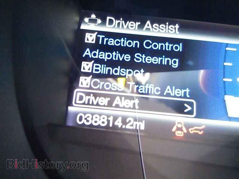 2016 Ford Edge - VIN: 2FMPK4AP3GBC06154 - Фото 5
