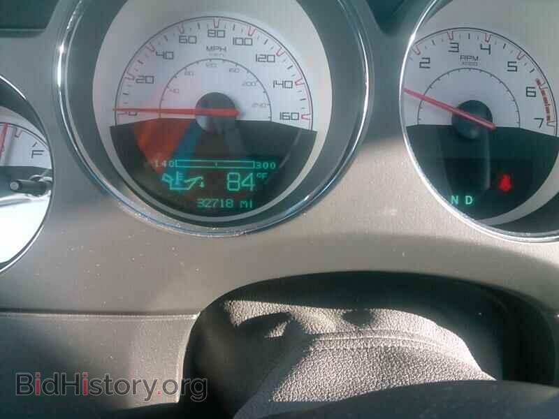 2014 Dodge Challenger - VIN: 2C3CDYBT0EH225856 - Photo 5