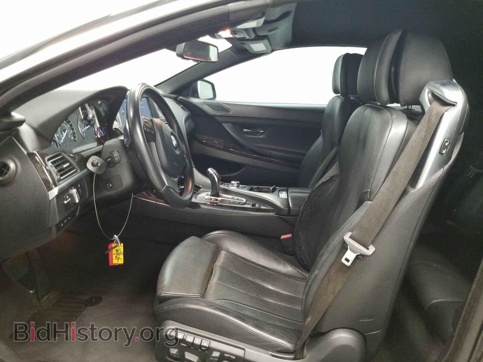2012 BMW 6 Series - VIN: WBALZ3C59CDL70871 - Фото 3