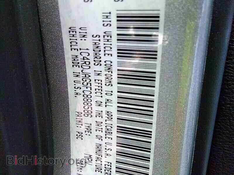 2015 Dodge Durango - VIN: 1C4RDJAG5FC888586 - Фото 6
