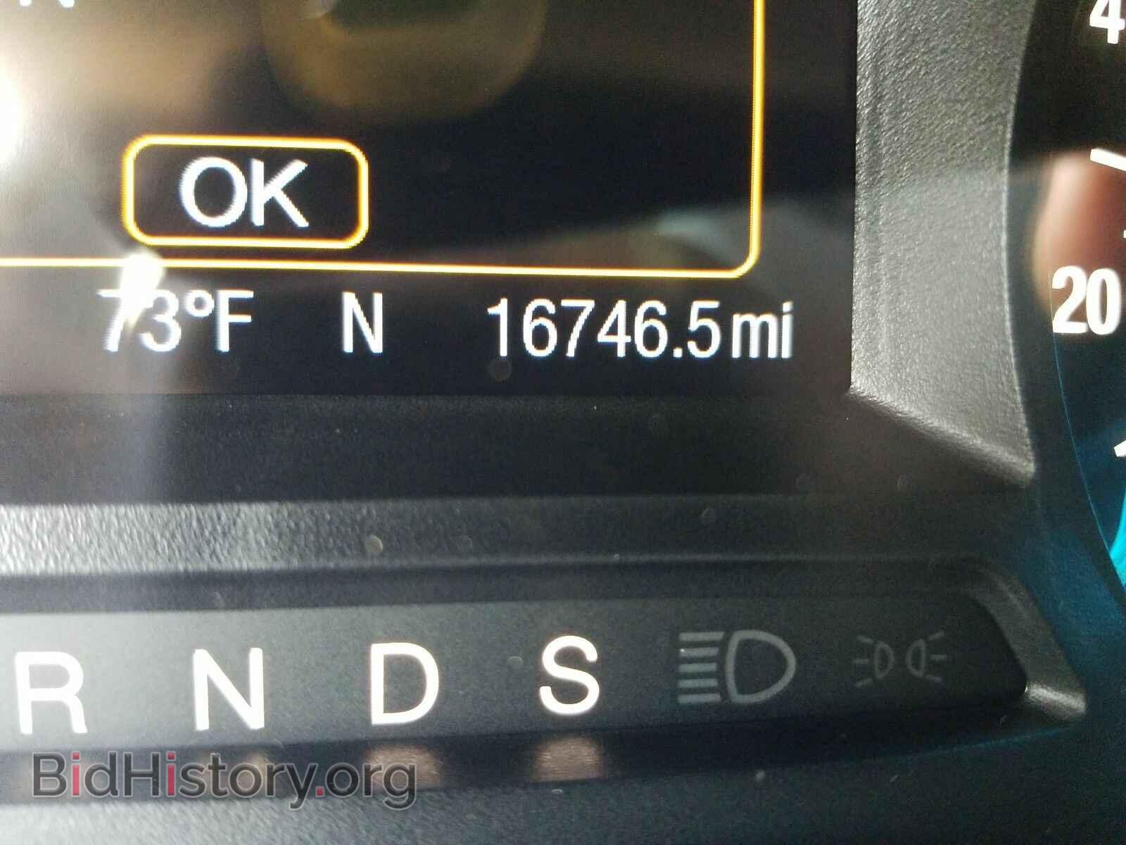 2017 Ford Edge - VIN: 2FMPK4J86HBB34750 - Фото 5