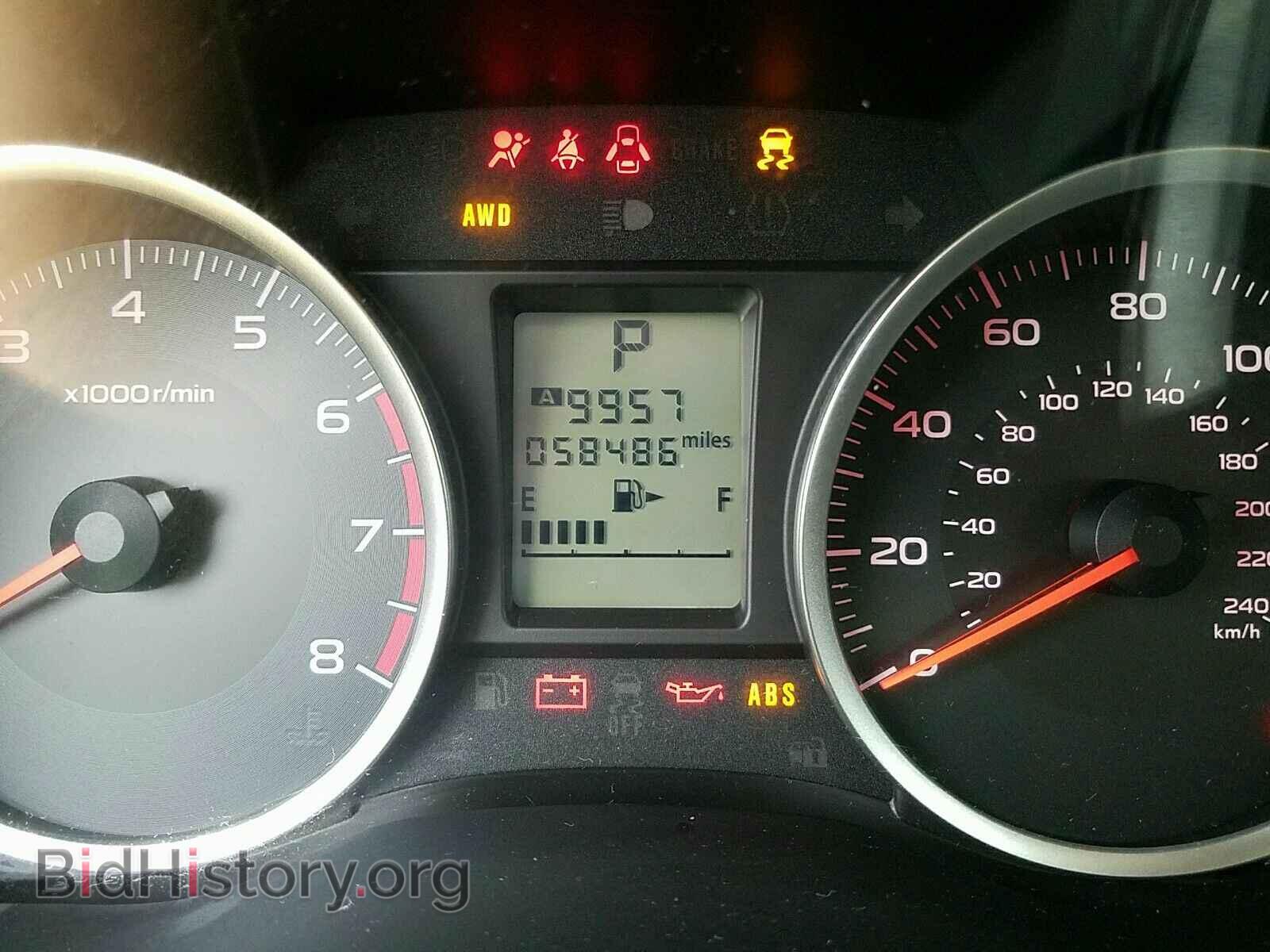 2015 Subaru Forester - VIN: JF2SJAAC2FH515775 - Фото 5