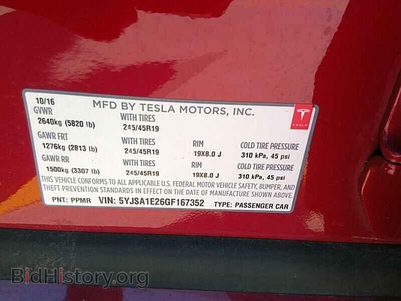 2016 Tesla Model S - VIN: 5YJSA1E26GF167352 - Фото 6