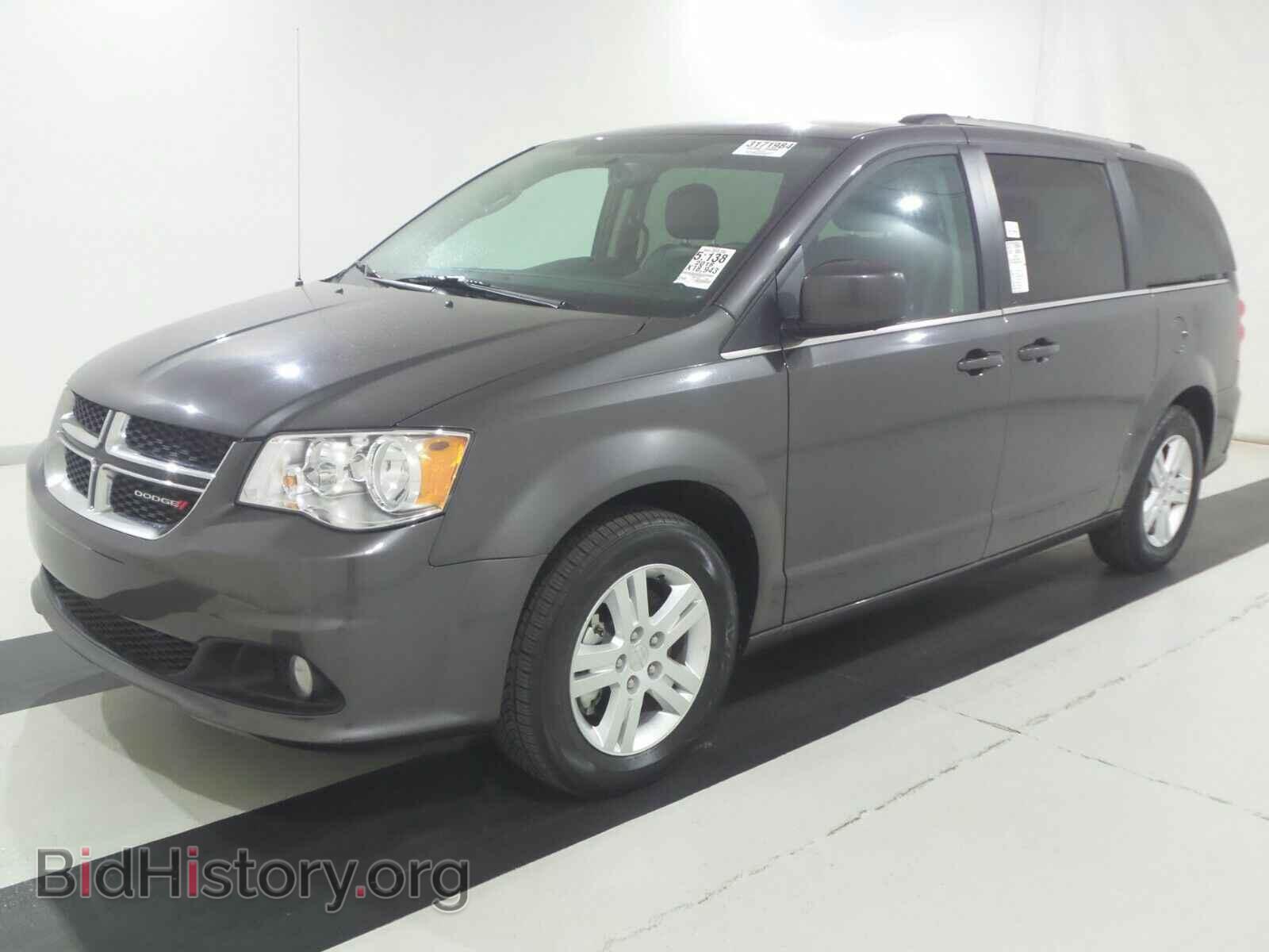Photo 2C4RDGDG3JR204875 - Dodge Grand Caravan 2018