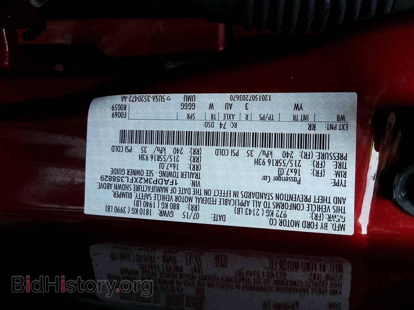 2015 Ford Focus - VIN: 1FADP3K2XFL358829 - Photo 6