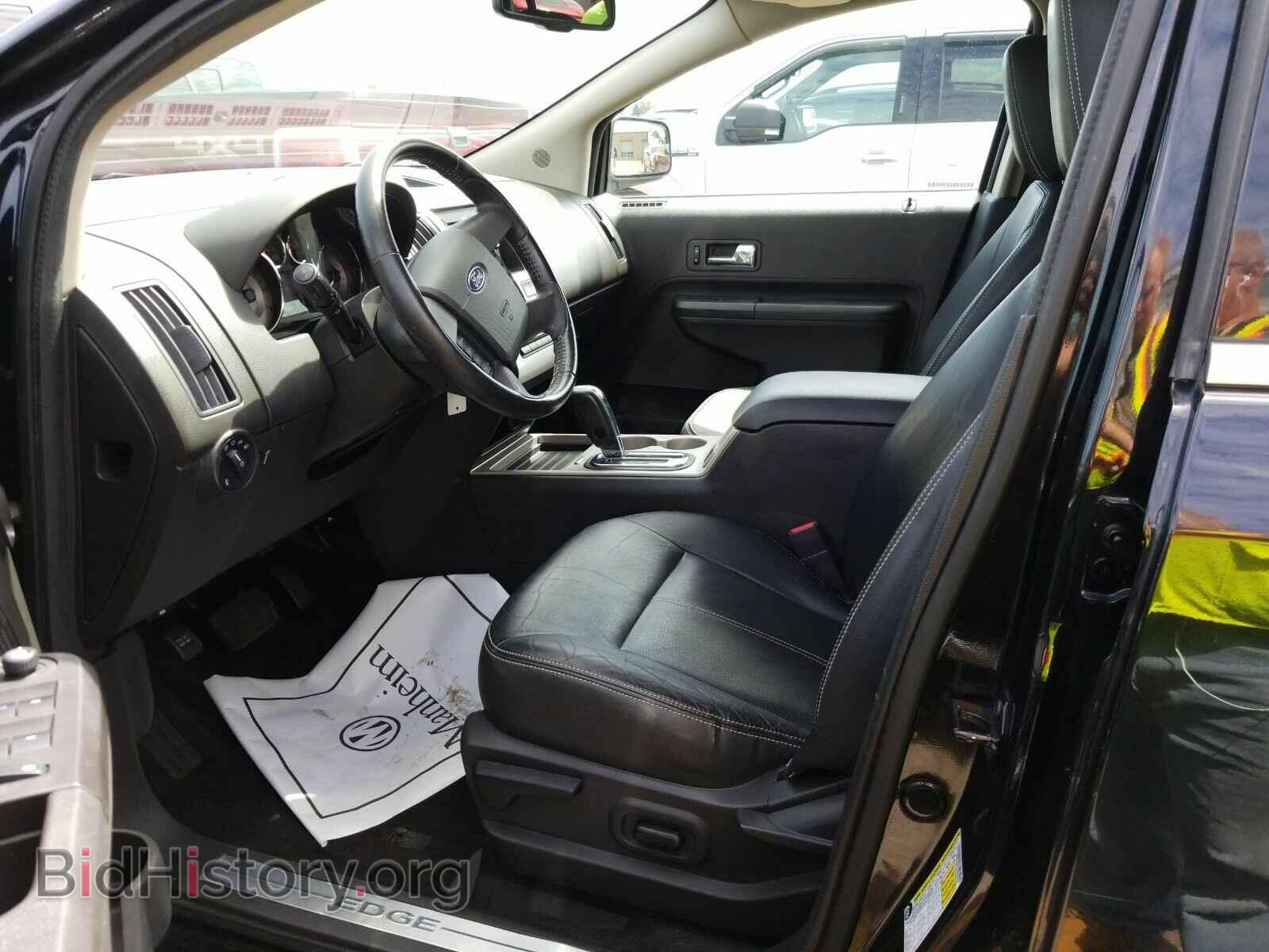 2010 Ford Edge - VIN: 2FMDK3KC3ABA65361 - Фото 3