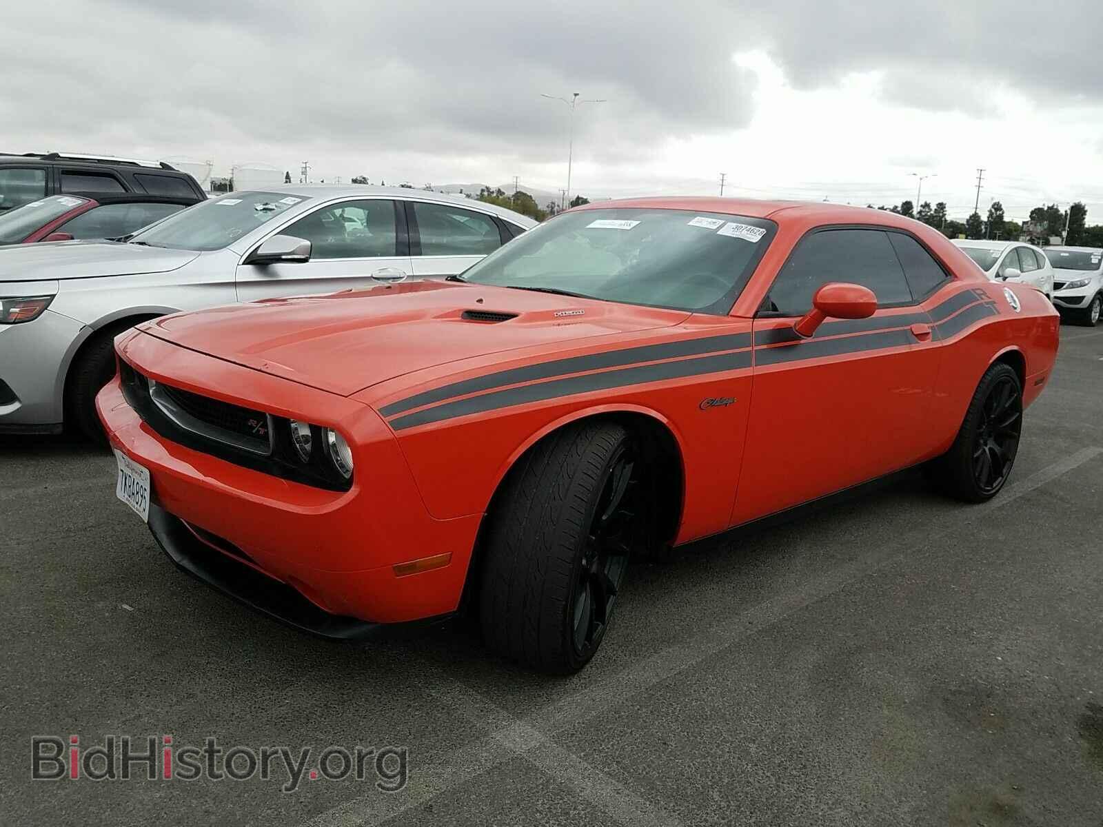 Photo 2C3CDYBT7DH733546 - Dodge Challenger 2013