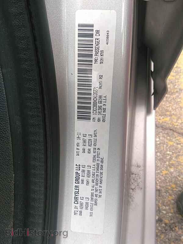 2012 Chrysler 200 - VIN: 1C3CCBBBXCN135271 - Photo 6