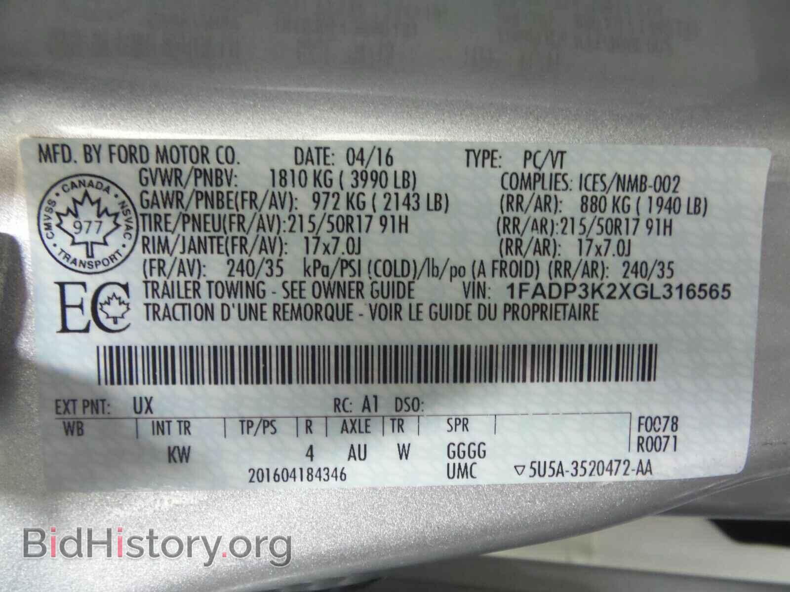 2016 Ford Focus - VIN: 1FADP3K2XGL316565 - Photo 6