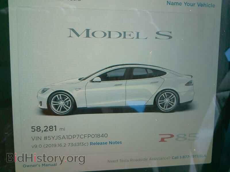 2012 Tesla Model S - VIN: 5YJSA1DP7CFP01840 - Photo 5
