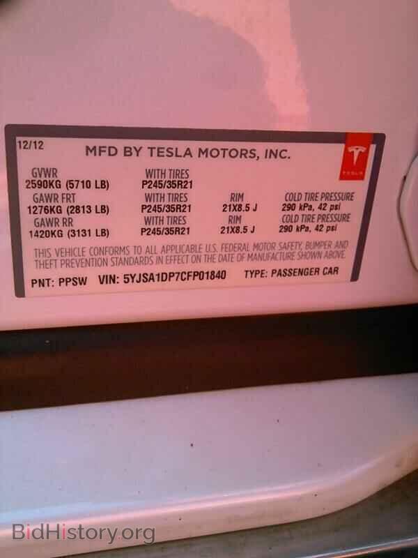 2012 Tesla Model S - VIN: 5YJSA1DP7CFP01840 - Photo 6
