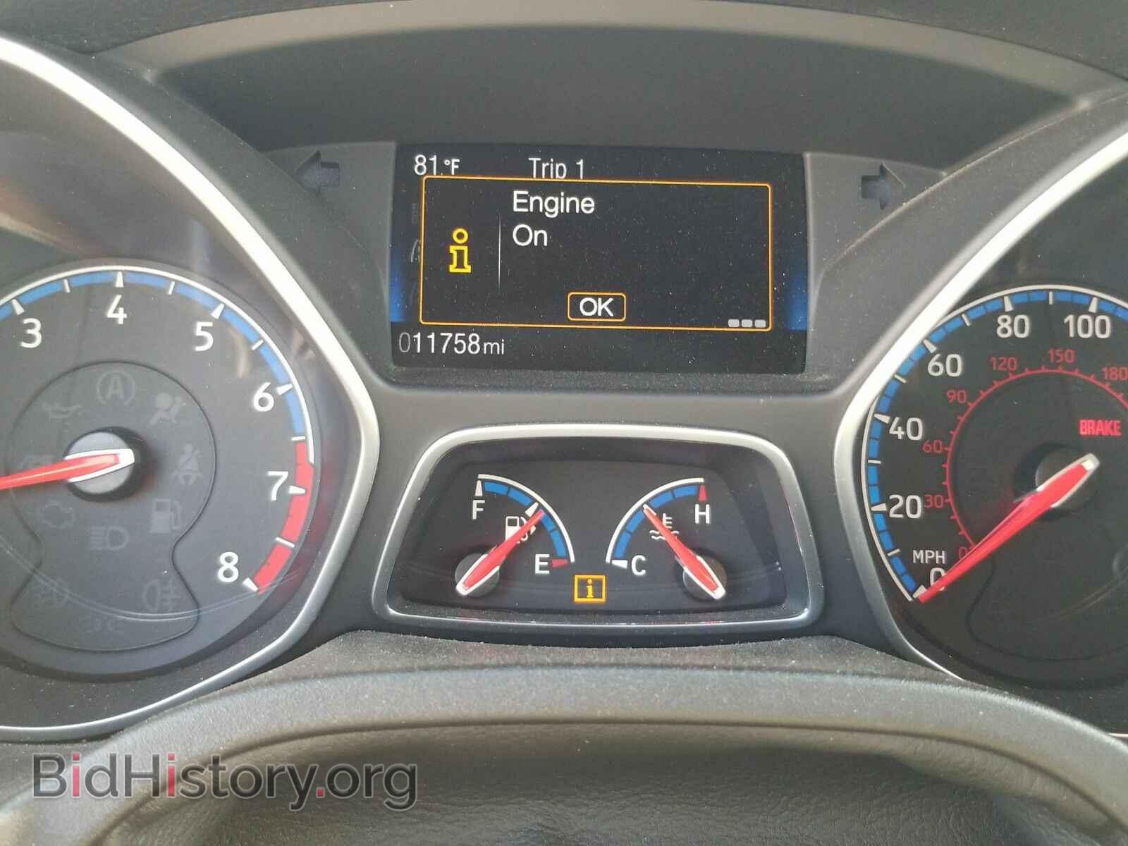 2017 Ford Focus - VIN: WF0DP3THXH4118459 - Photo 5