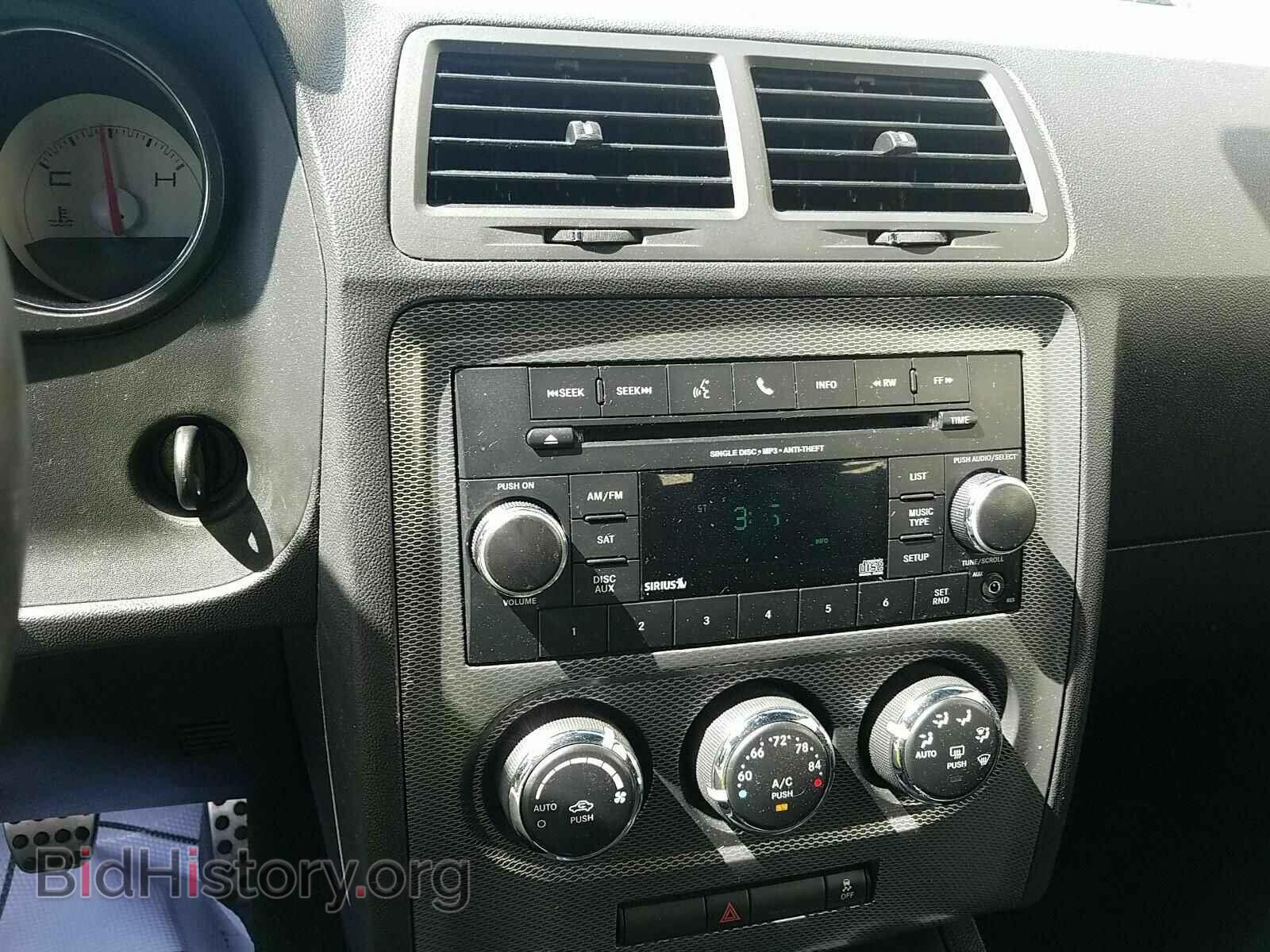2013 Dodge Challenger - VIN: 2C3CDYBT6DH674957 - Photo 4