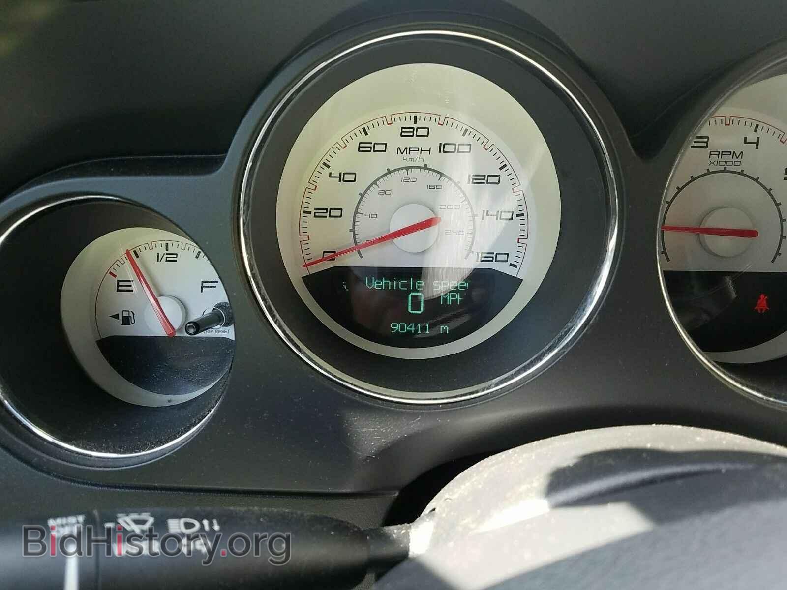 2013 Dodge Challenger - VIN: 2C3CDYBT6DH674957 - Photo 5