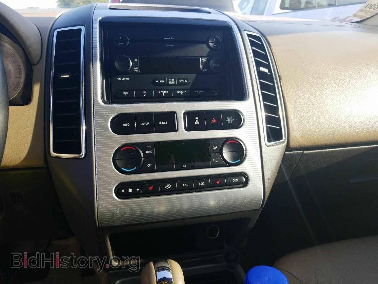 2007 Ford Edge - VIN: 2FMDK39C27BA90623 - Фото 4