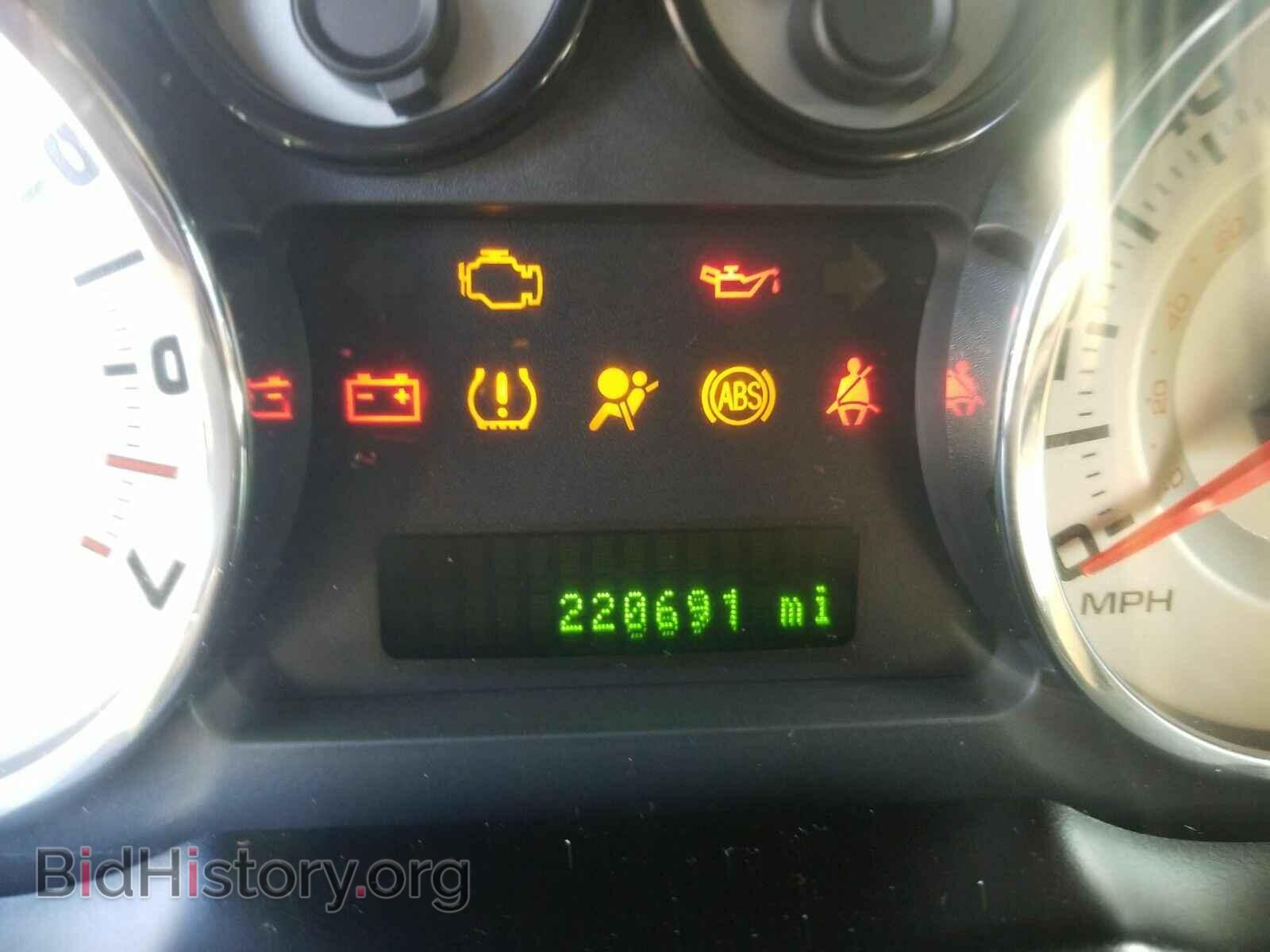 2007 Ford Edge - VIN: 2FMDK39C27BA90623 - Фото 5