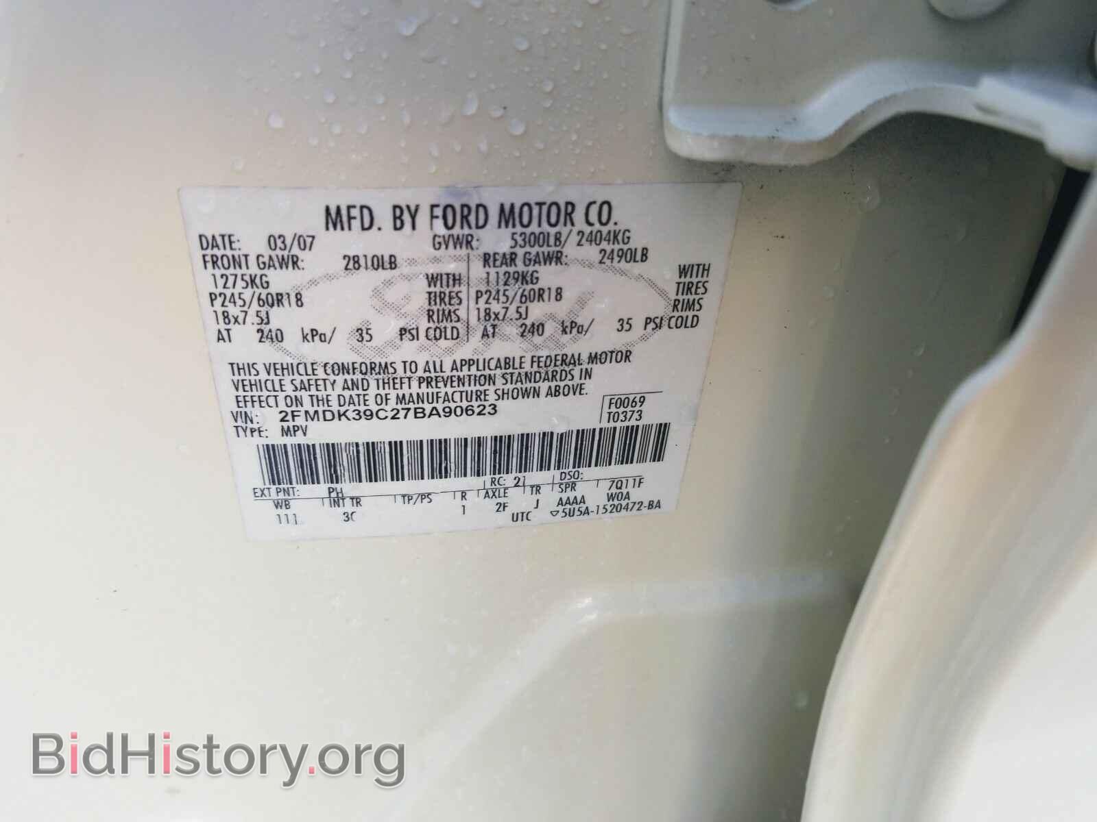 2007 Ford Edge - VIN: 2FMDK39C27BA90623 - Фото 6