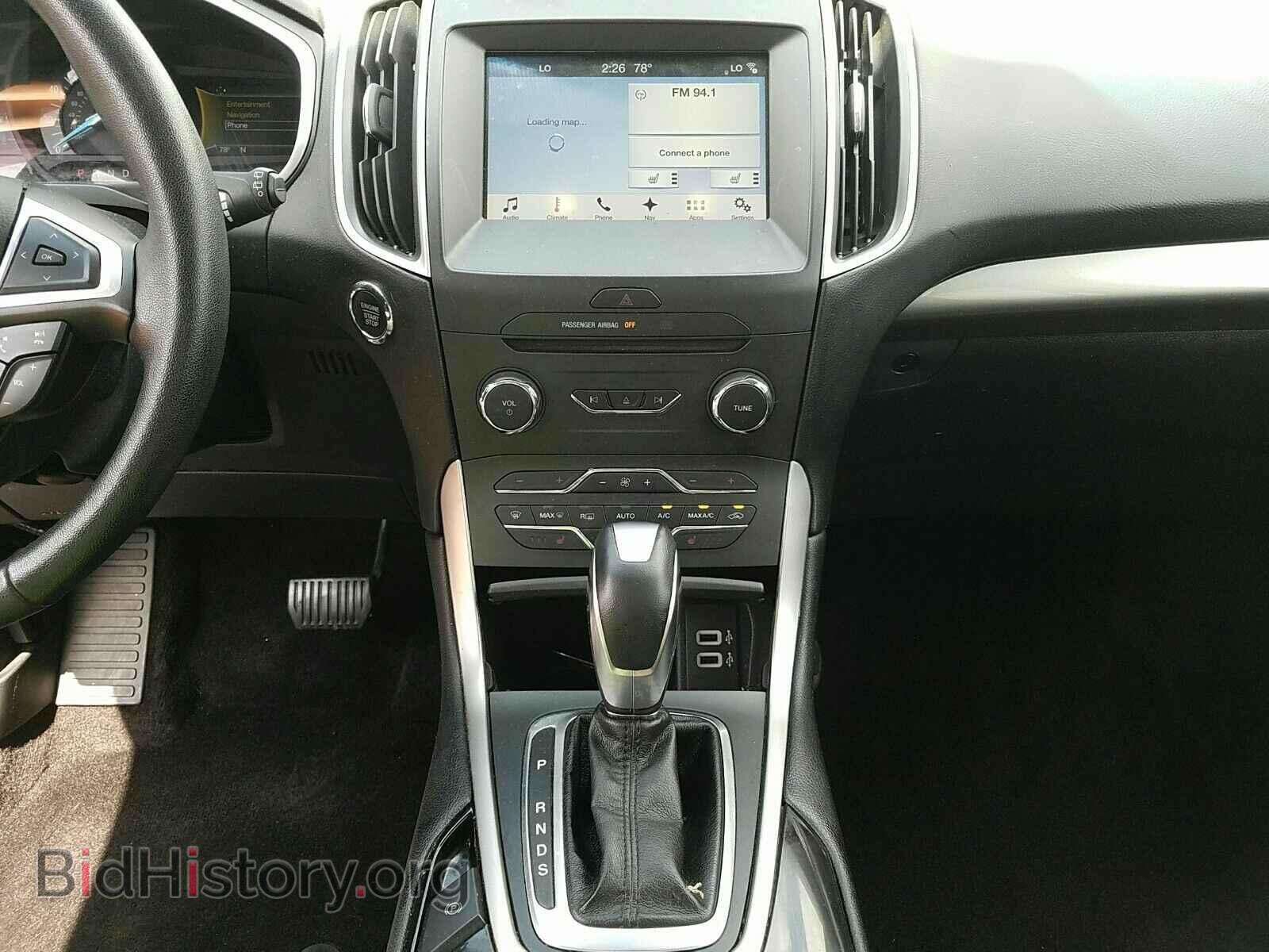 2016 Ford Edge - VIN: 2FMPK4J83GBC50762 - Фото 4