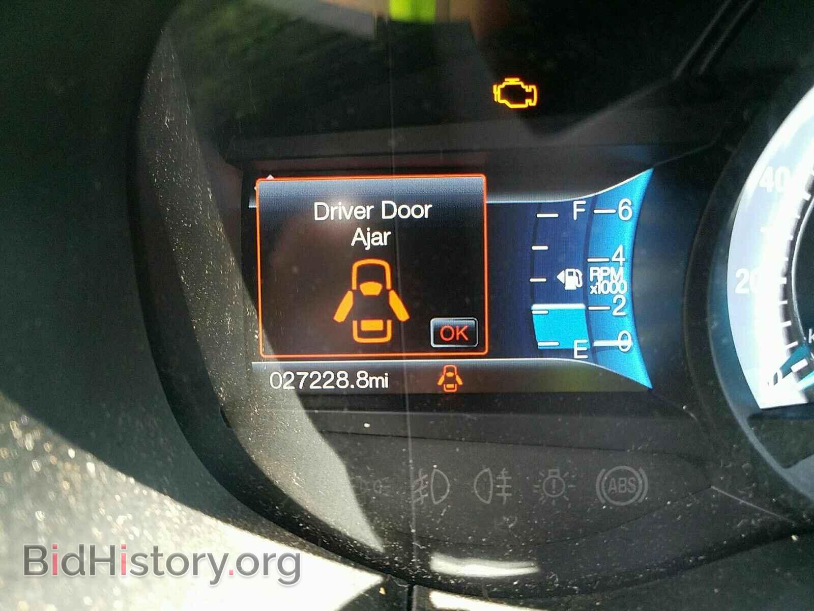 2016 Ford Edge - VIN: 2FMPK4J83GBC50762 - Фото 5