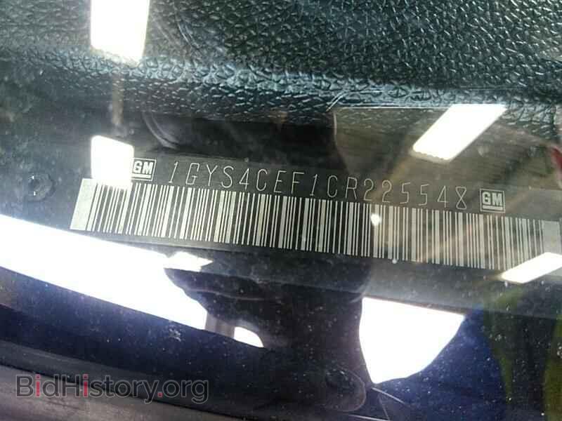 2012 Cadillac Escalade - VIN: 1GYS4CEF1CR225548 - Фото 6