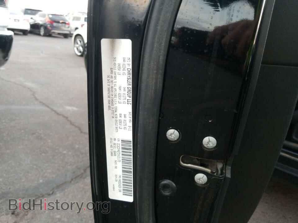 2012 Dodge Challenger - VIN: 2C3CDYAG7CH121172 - Фото 6