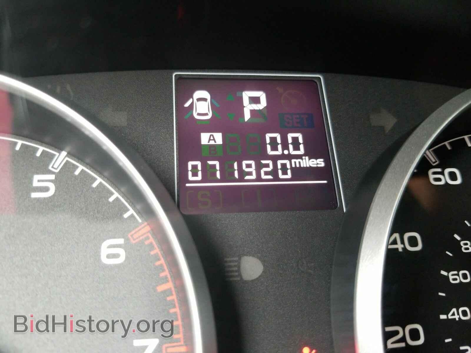 2014 Subaru Outback - VIN: 4S4BRCCC4E3290640 - Фото 5
