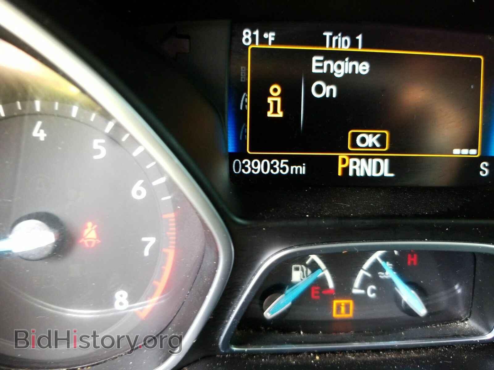 2017 Ford Focus - VIN: 1FADP3F21HL275237 - Фото 5