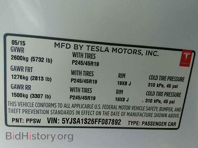 2015 Tesla Model S - VIN: 5YJSA1S26FF087892 - Photo 6