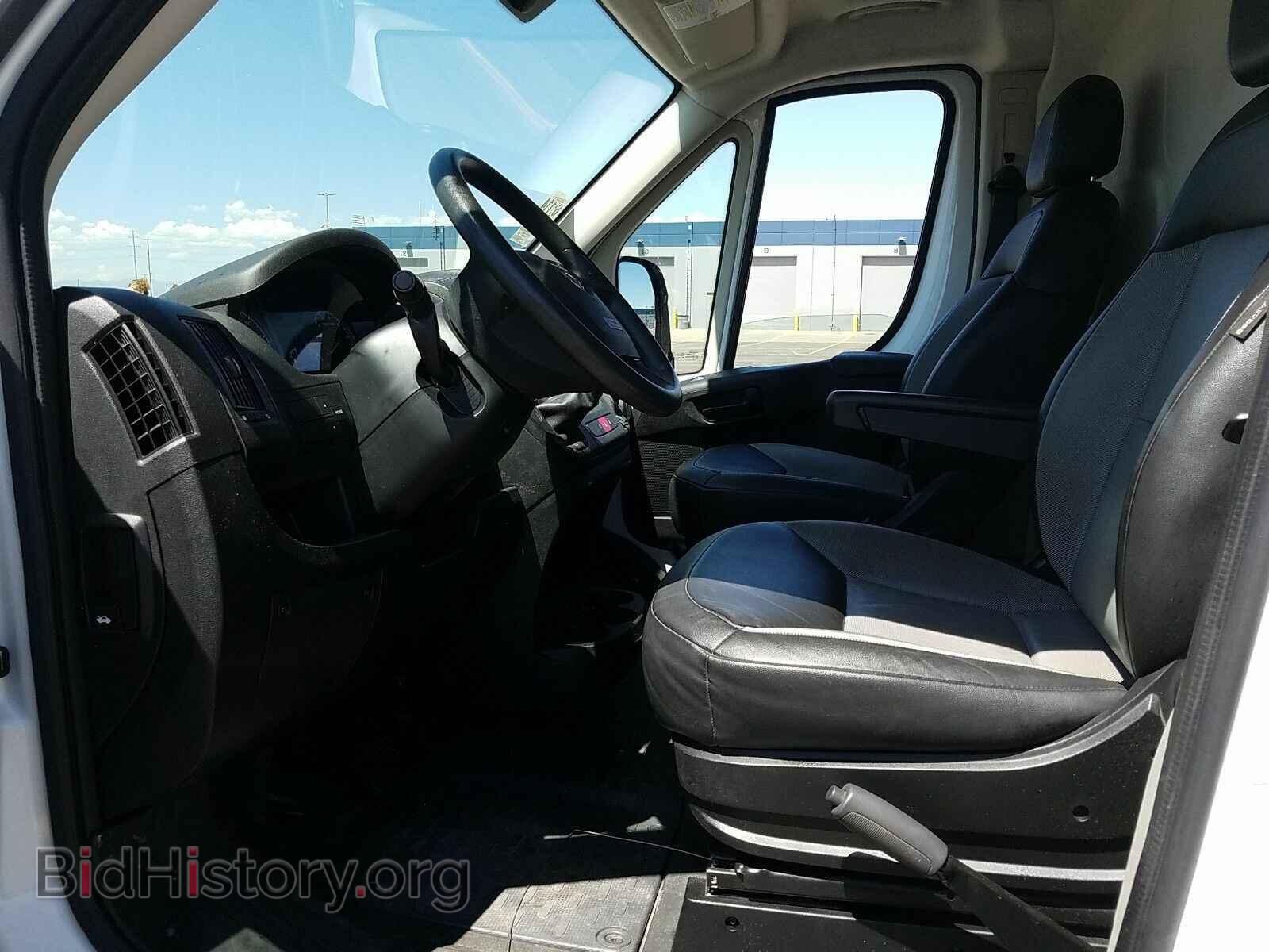 2015 Ram ProMaster Cargo Van - VIN: 3C6TRVBD2FE500099 - Фото 3