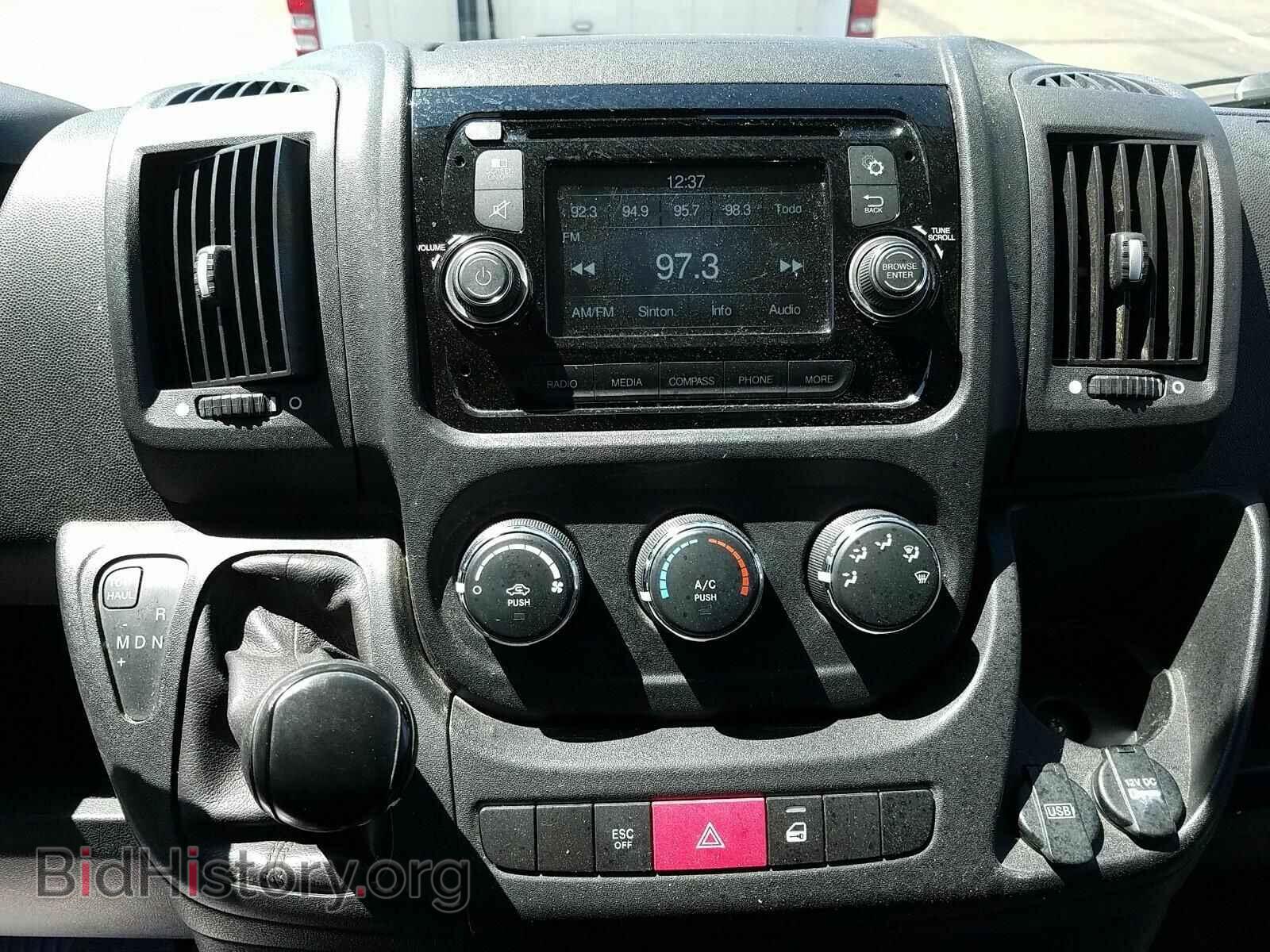 2015 Ram ProMaster Cargo Van - VIN: 3C6TRVBD2FE500099 - Фото 4
