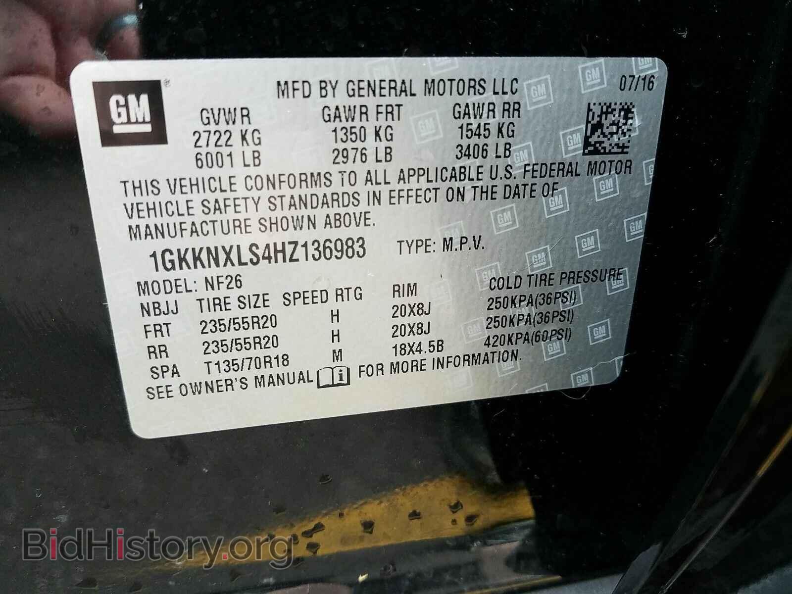 2017 GMC Acadia - VIN: 1GKKNXLS4HZ136983 - Фото 6