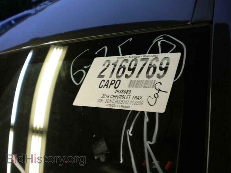2019 Chevrolet Trax - VIN: 3GNCJKSB3KL193889 - Фото 8