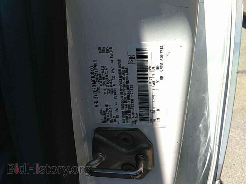 2015 Ford Transit Connect - VIN: NM0LS7E79F1179113 - Фото 6