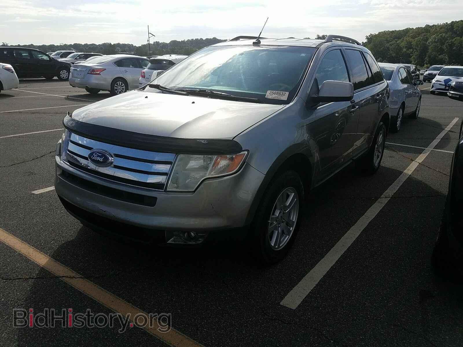Фотография 2FMDK48C48BA56966 - Ford Edge 2008