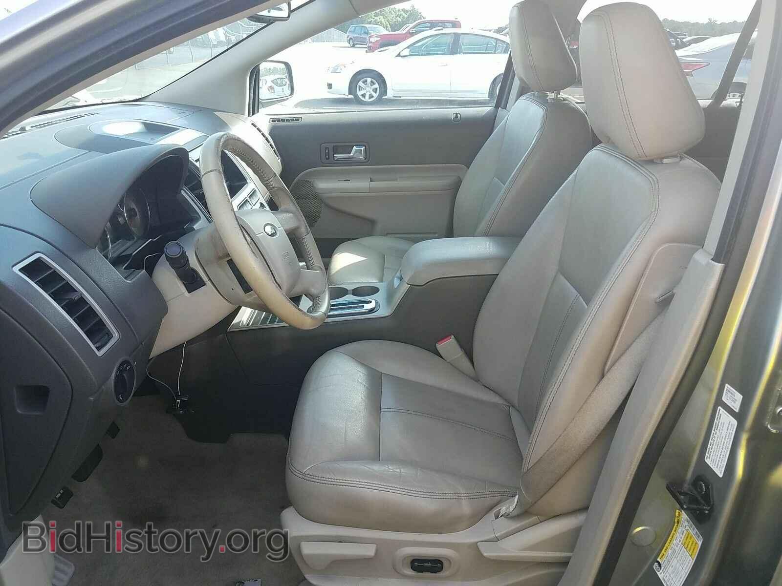 2008 Ford Edge - VIN: 2FMDK48C48BA56966 - Фото 3