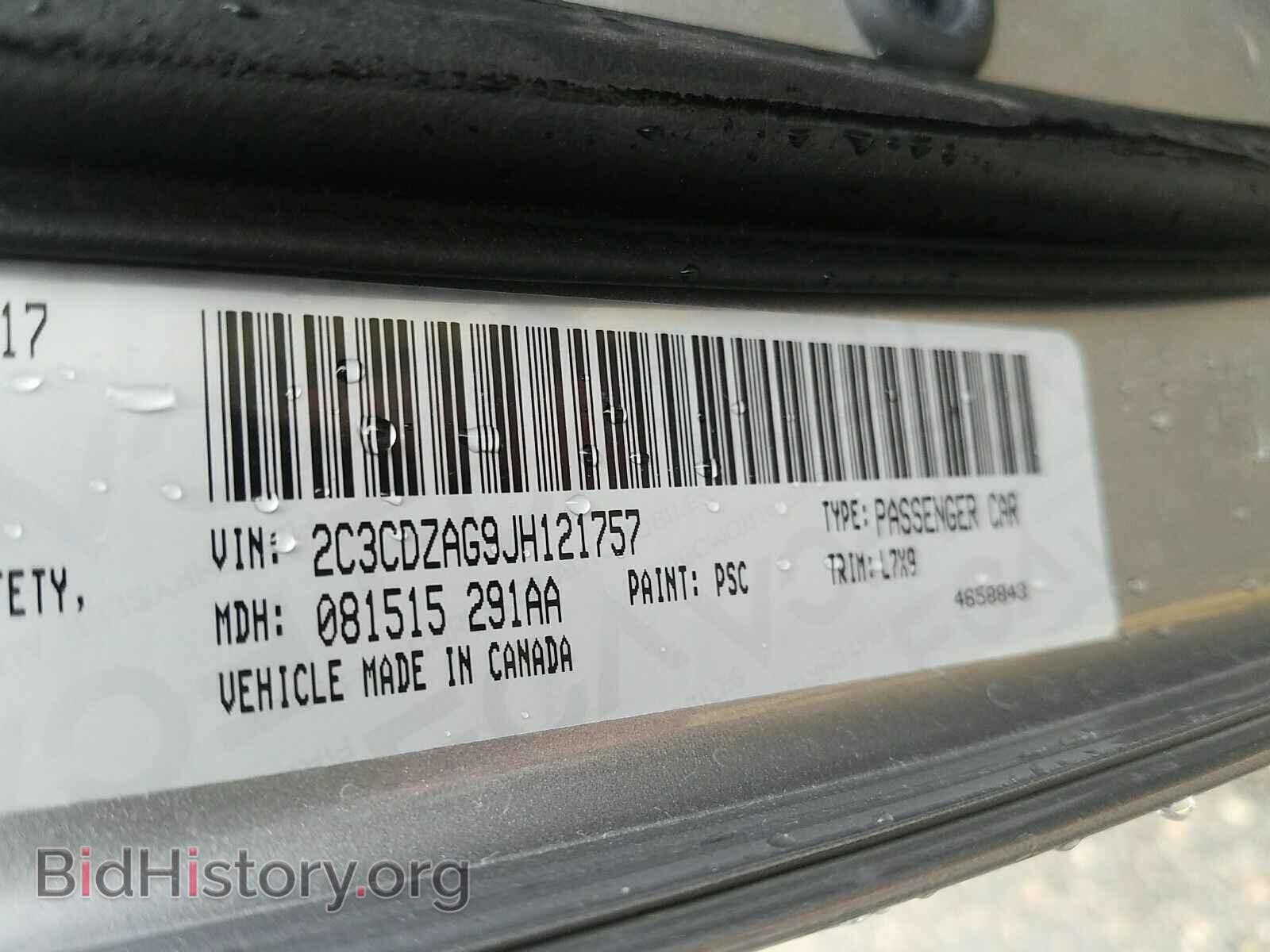 2018 Dodge Challenger - VIN: 2C3CDZAG9JH121757 - Фото 6