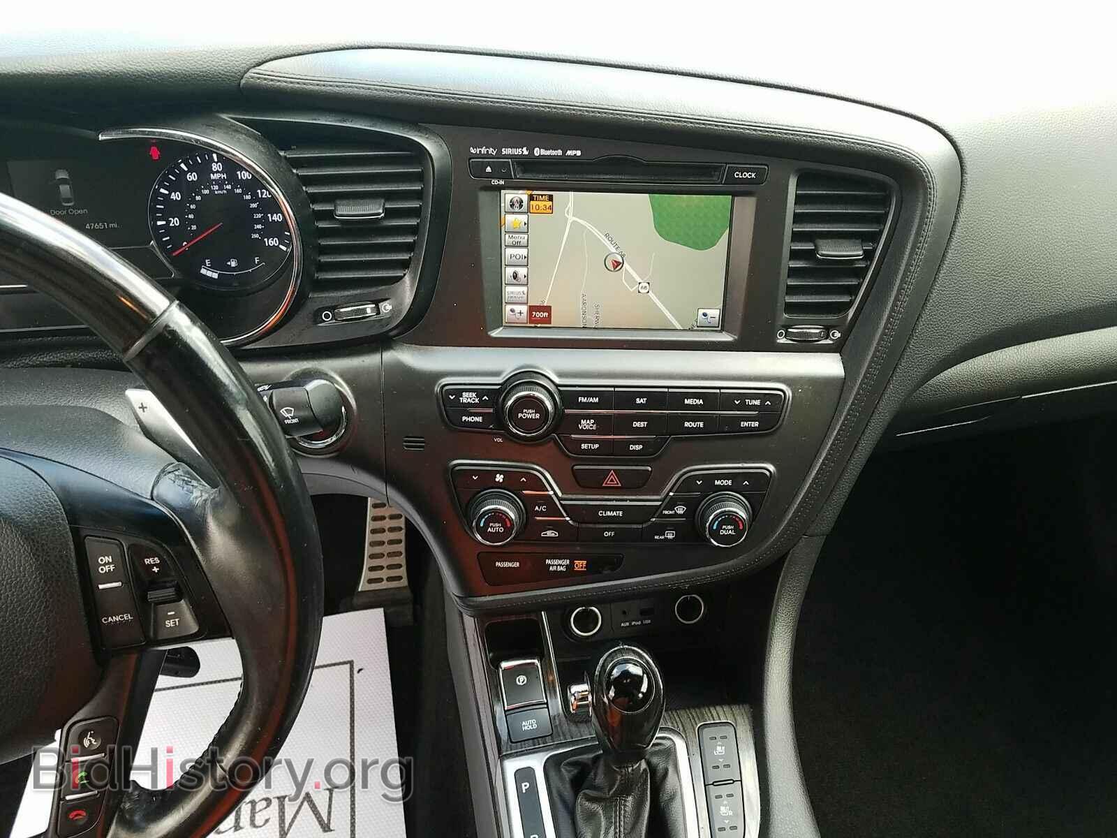2013 Kia Optima - VIN: 5XXGR4A65DG205137 - Фото 4