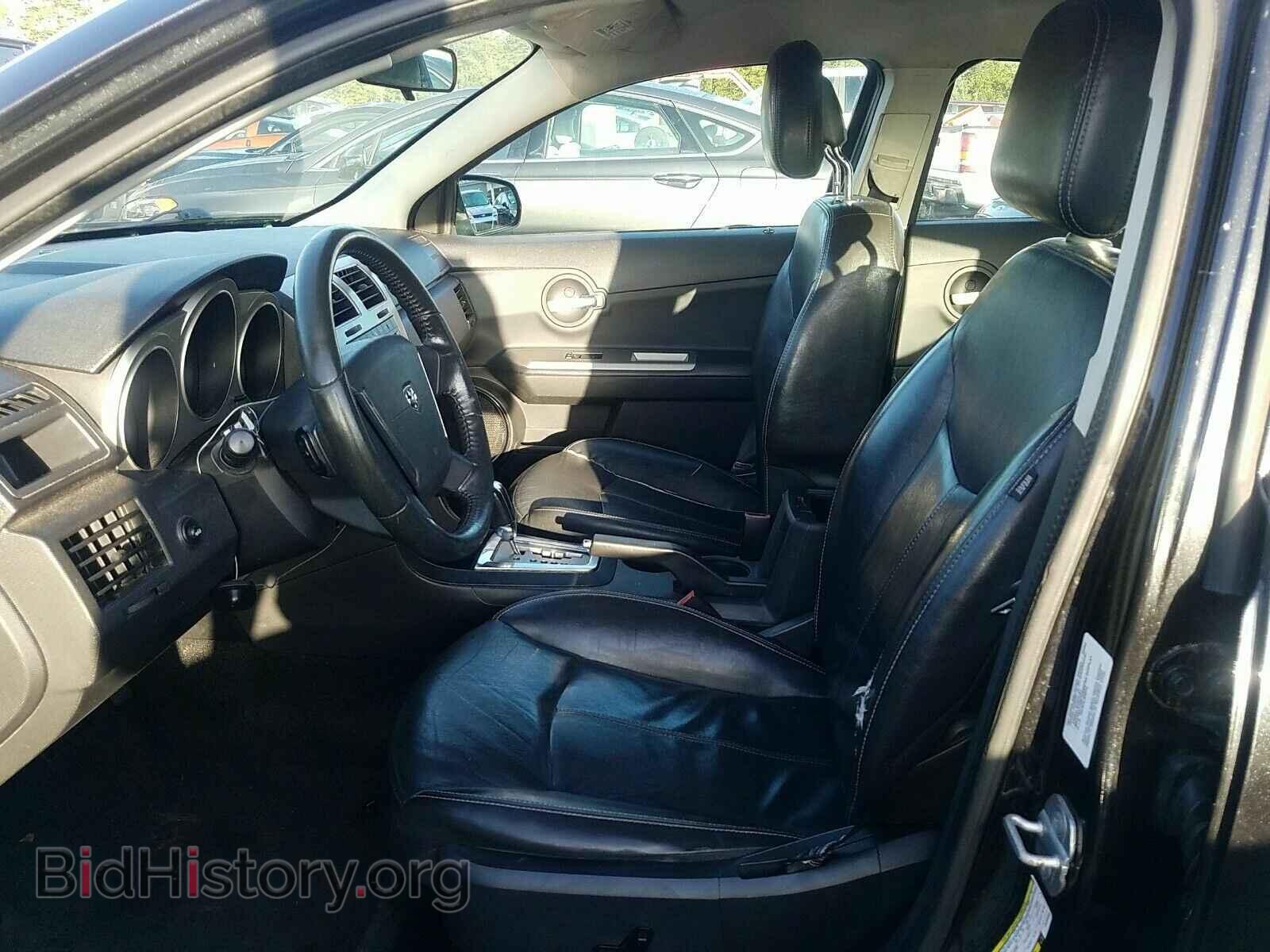 2010 Dodge Avenger - VIN: 1B3CC5FB5AN204082 - Фото 3
