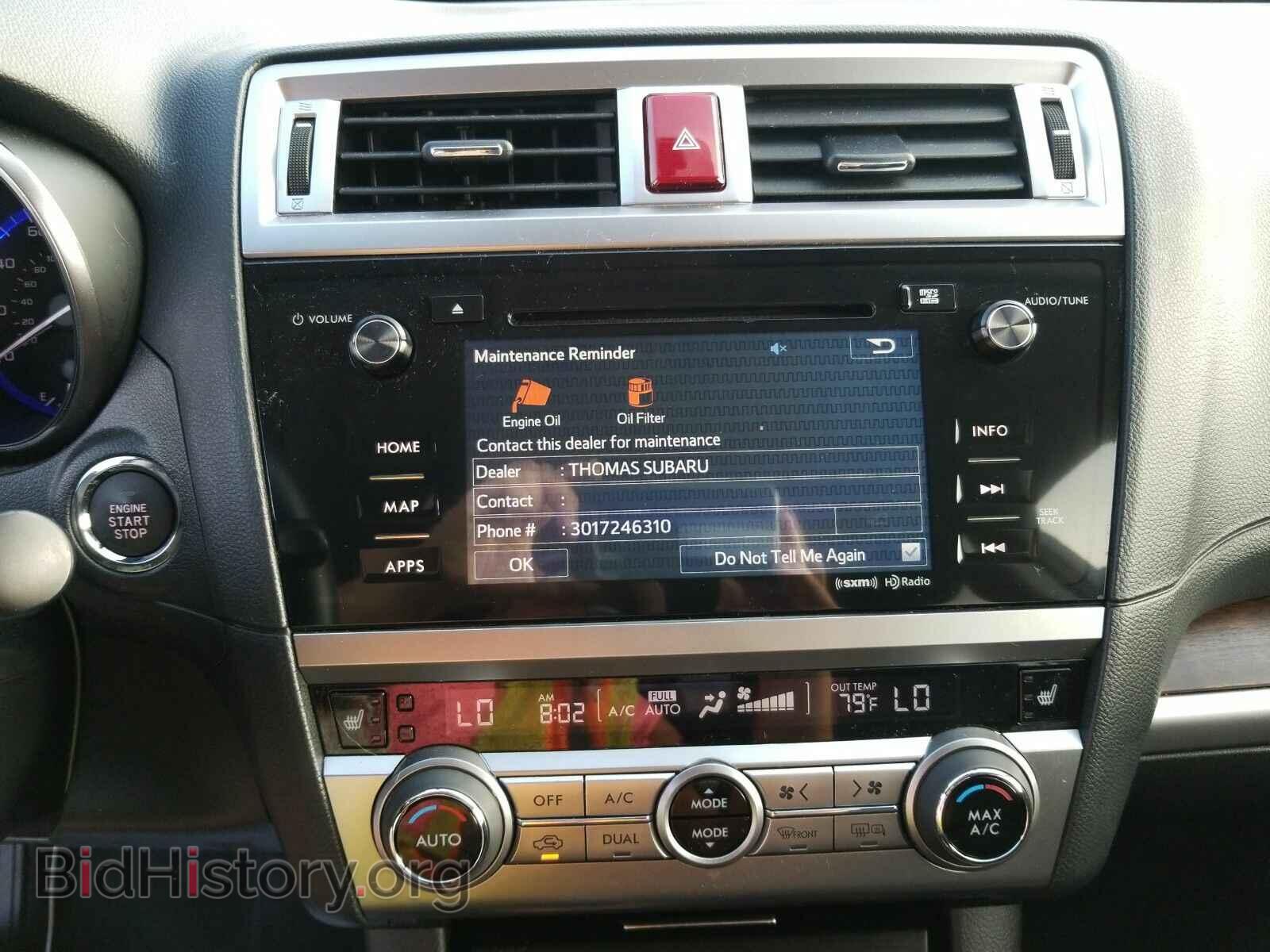 2017 Subaru Outback - VIN: 4S4BSANC1H3218921 - Фото 4
