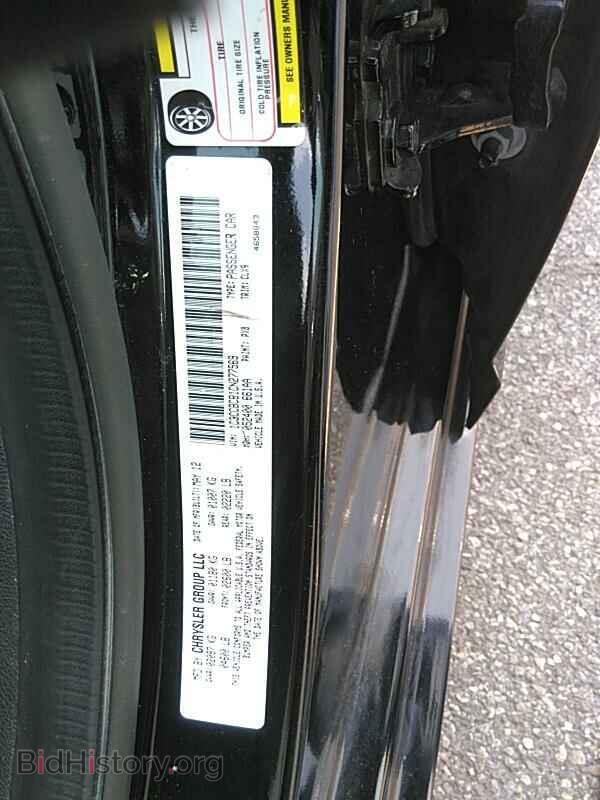 2012 Chrysler 200 - VIN: 1C3CCBCB1CN277569 - Photo 6