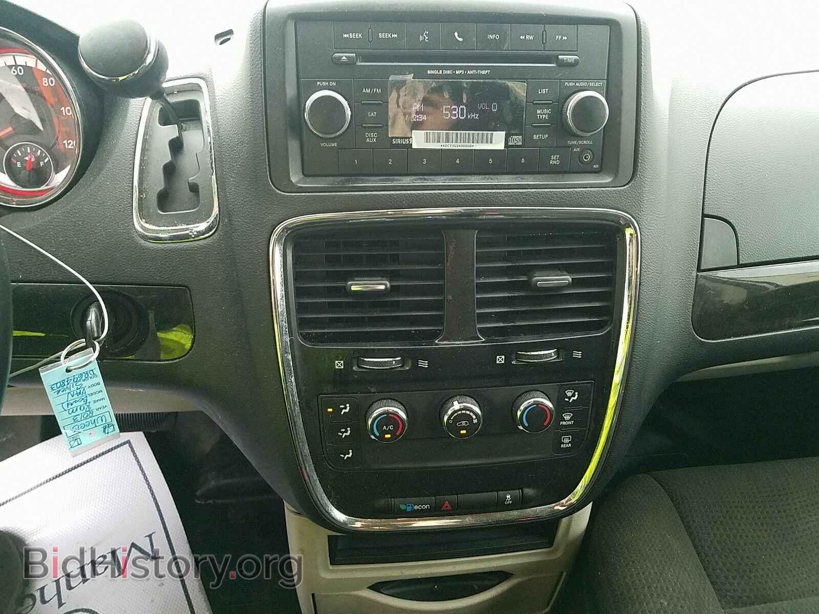 2013 Ram Cargo Van - VIN: 2C4JRGAG6DR694803 - Фото 4