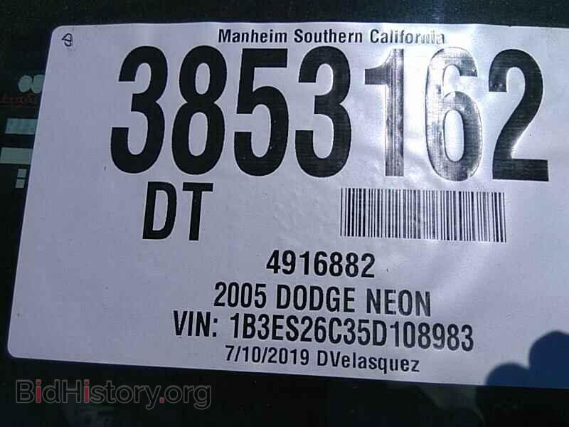 2005 Dodge Neon - VIN: 1B3ES26C35D108983 - Фото 6