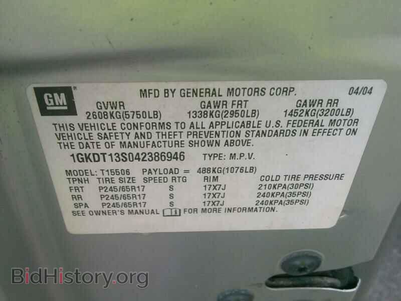 2004 GMC Envoy - VIN: 1GKDT13S042386946 - Фото 6