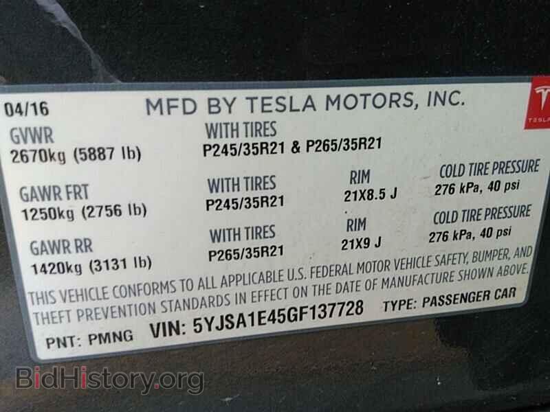 2016 Tesla Model S - VIN: 5YJSA1E45GF137728 - Фото 6