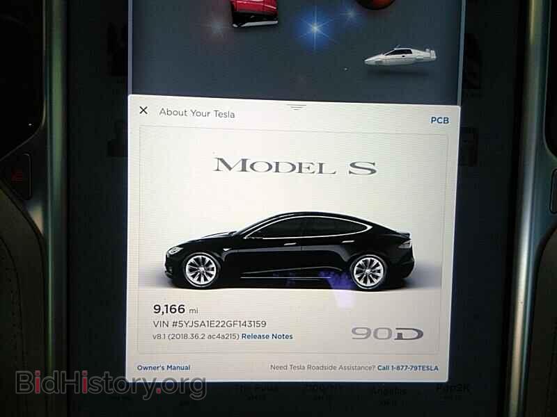 2016 Tesla Model S - VIN: 5YJSA1E22GF143159 - Фото 5
