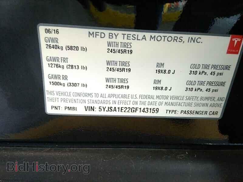 2016 Tesla Model S - VIN: 5YJSA1E22GF143159 - Фото 6
