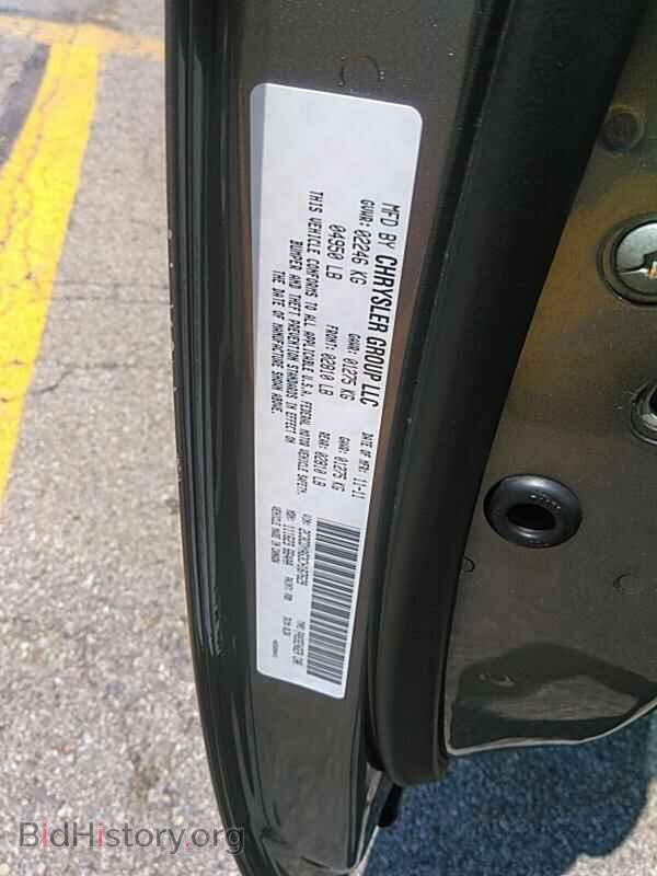 2012 Dodge Challenger - VIN: 2C3CDYAG3CH167629 - Фото 6
