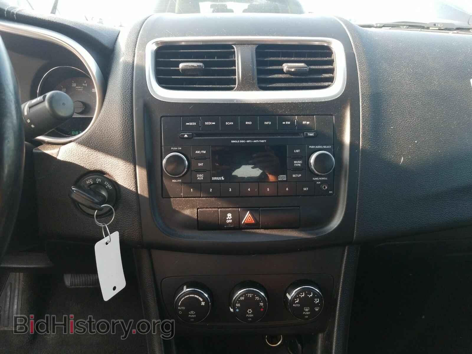 2012 Dodge Avenger - VIN: 1C3CDZCBXCN314043 - Photo 4