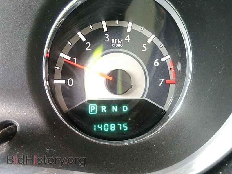 2013 Chrysler 200 - VIN: 1C3CCBBB2DN571579 - Фото 5